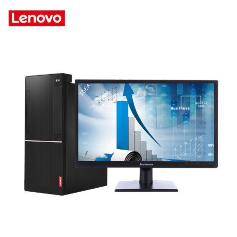 天然爆乳白浆联想（Lenovo）扬天M6201C 商用台式机(I3-6100 4G 1T  DVD  2G独显  21寸)